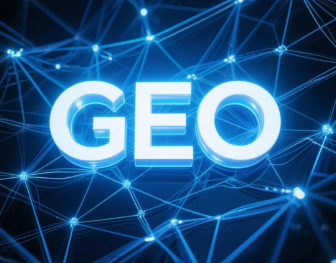 电白县​GEO优化重塑智能搜索格局，开启数字化推广新方式