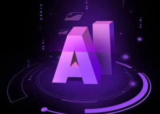 电白县智能化浪潮下，AI如何重塑普通人的生活质感